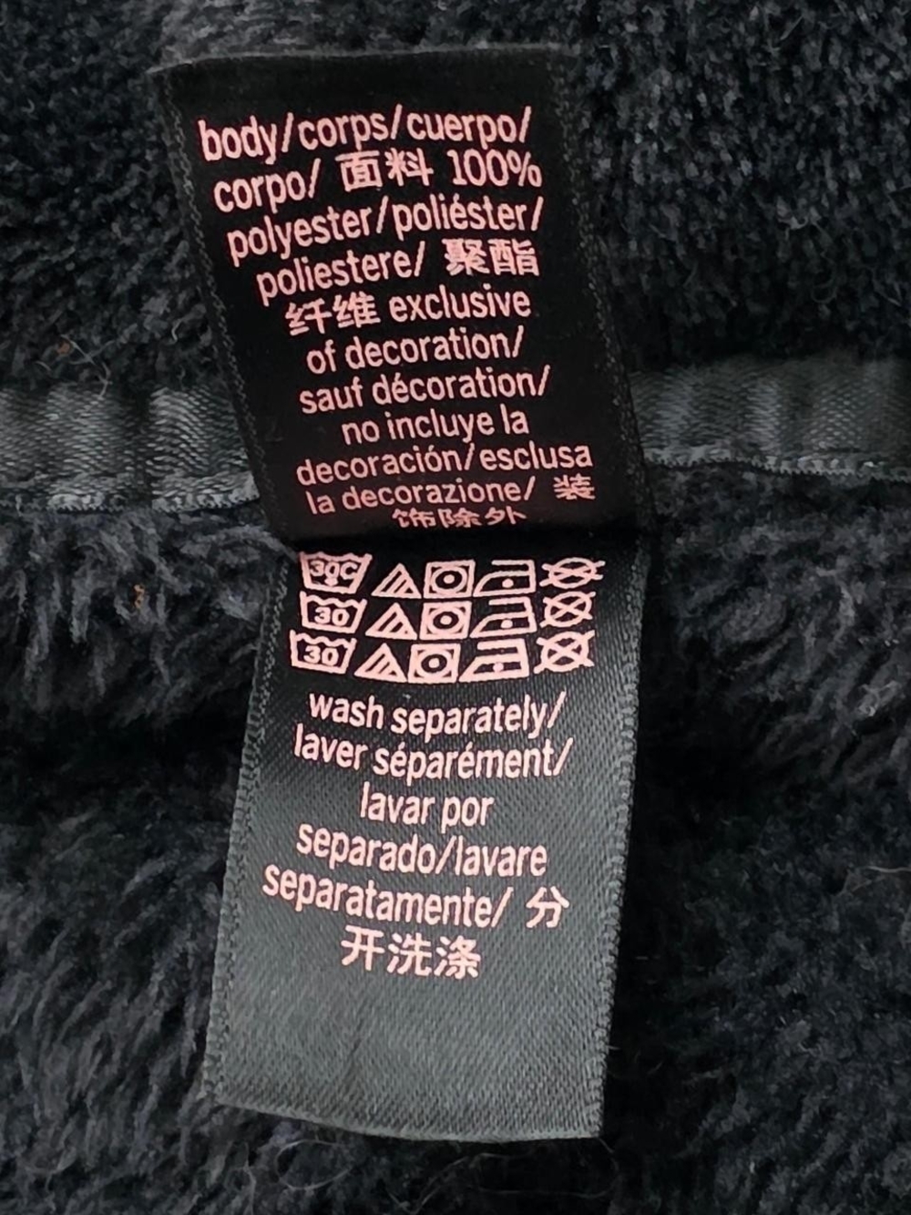 M/L Victoria's Secret Back Script Plush Fleece Robe - Picture 6 of 6